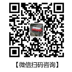 二維碼